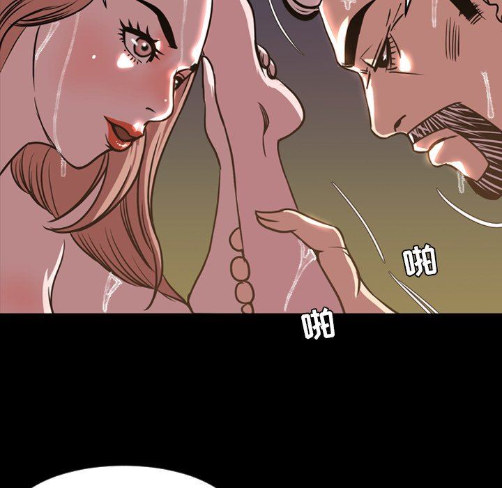 [韩国漫画] 今天有空吗？ 爱情,巨乳大奶#[115P]-92