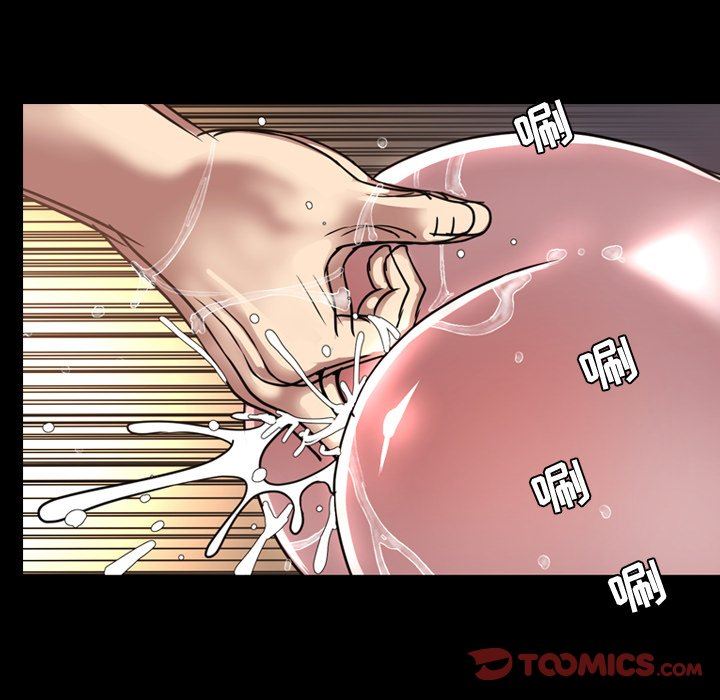 [韩国漫画] 今天有空吗？ 爱情,巨乳大奶#[115P]-98