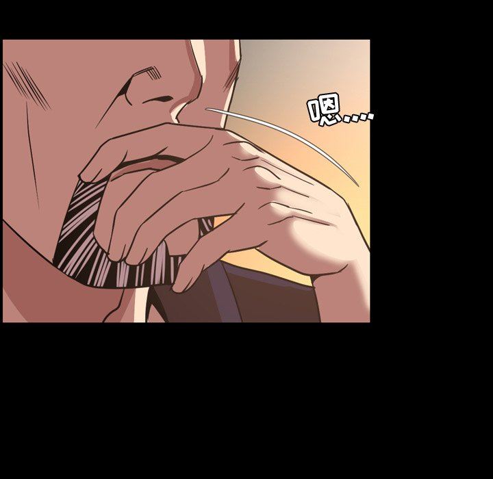 [韩国漫画] 今天有空吗？ 爱情,巨乳大奶#[104P]-35