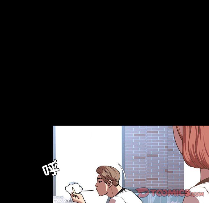 [韩国漫画] 今天有空吗？ 爱情,巨乳大奶#[104P]-50