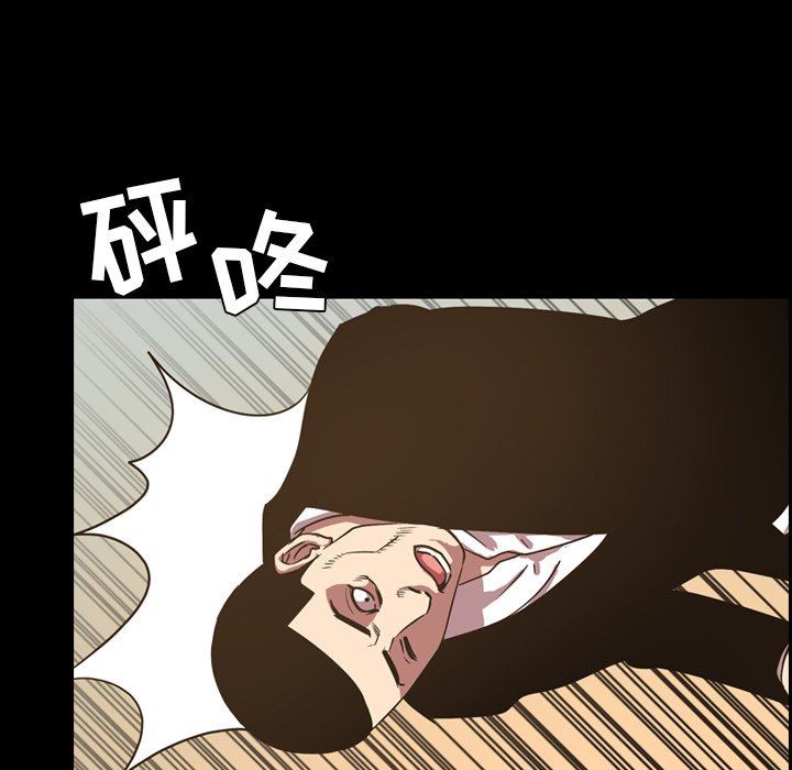 [韩国漫画] 今天有空吗？ 爱情,巨乳大奶#[99P]-61