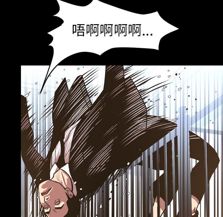 [韩国漫画] 今天有空吗？ 爱情,巨乳大奶#[99P]-68