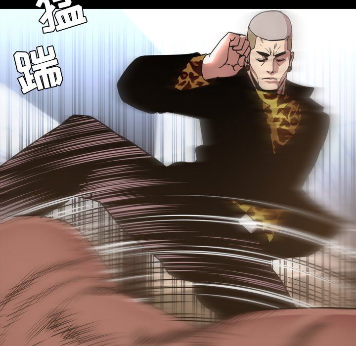 [韩国漫画] 今天有空吗？ 爱情,巨乳大奶#[99P]-89