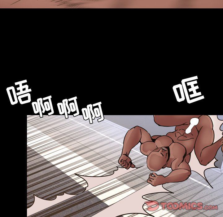 [韩国漫画] 今天有空吗？ 爱情,巨乳大奶#[99P]-90