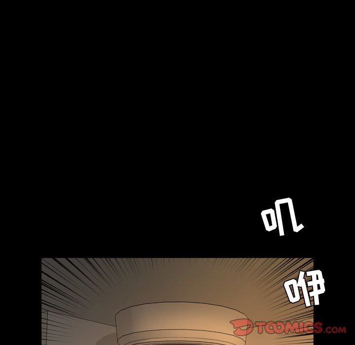 [韩国漫画] 今天有空吗？ 爱情,巨乳大奶#[113P]-104