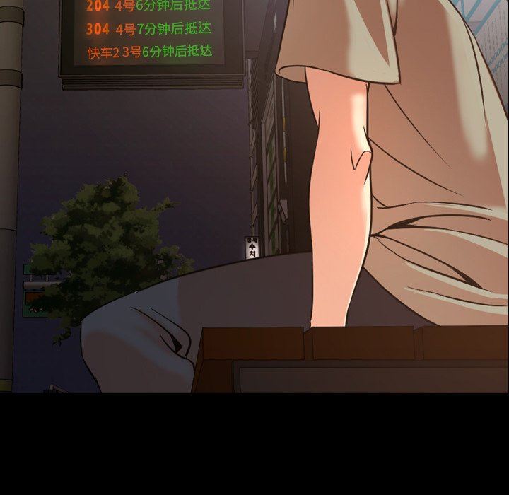 [韩国漫画] 今天有空吗？ 爱情,巨乳大奶#[113P]-22