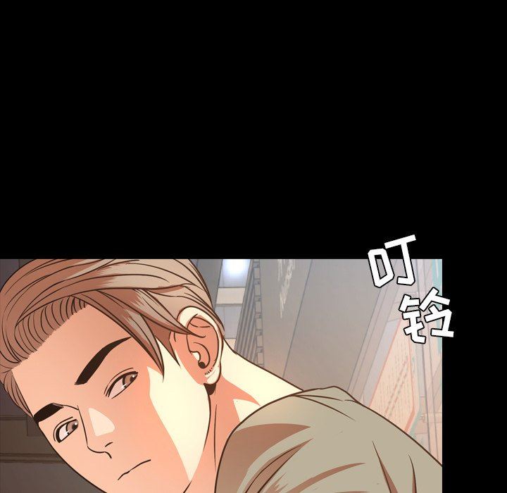 [韩国漫画] 今天有空吗？ 爱情,巨乳大奶#[113P]-23