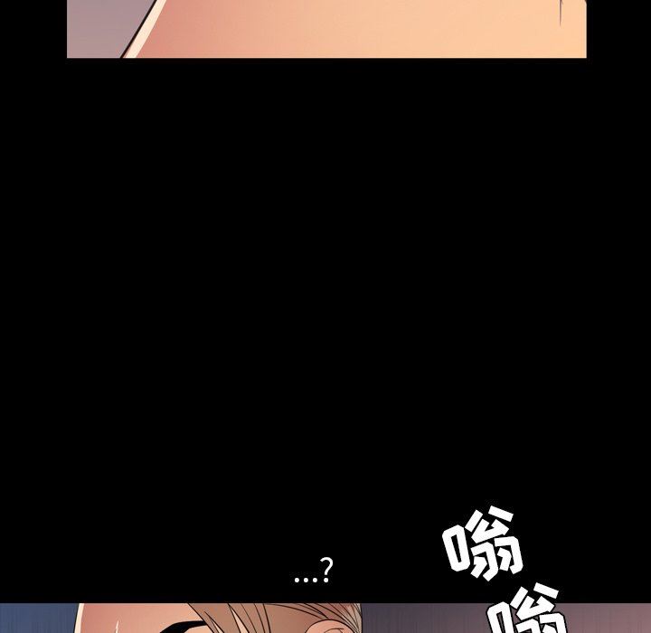 [韩国漫画] 今天有空吗？ 爱情,巨乳大奶#[113P]-58