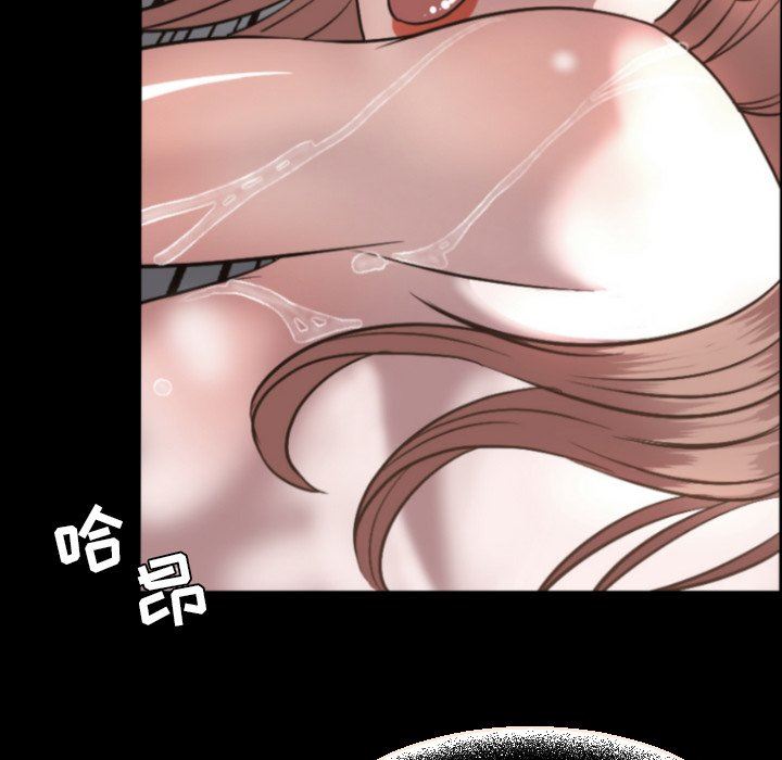 [韩国漫画] 今天有空吗？ 爱情,巨乳大奶#[111P]-100