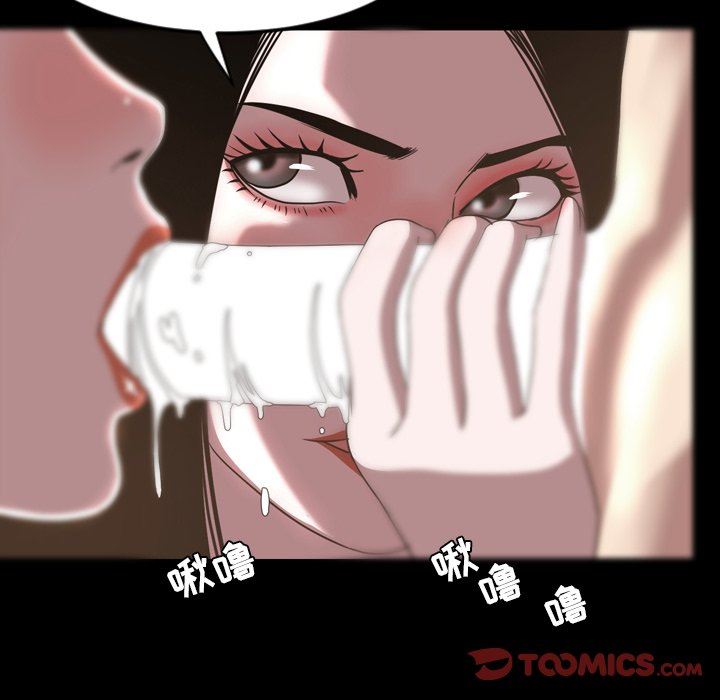 [韩国漫画] 今天有空吗？ 爱情,巨乳大奶#[111P]-26