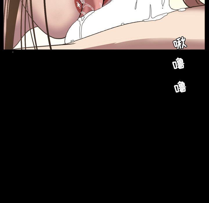 [韩国漫画] 今天有空吗？ 爱情,巨乳大奶#[111P]-46