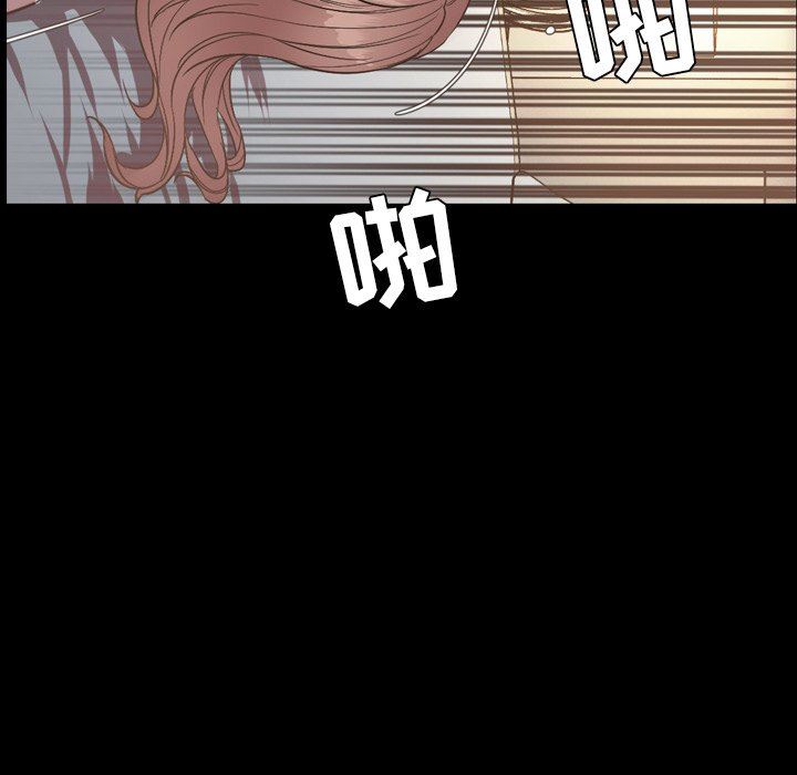 [韩国漫画] 今天有空吗？ 爱情,巨乳大奶#[111P]-67
