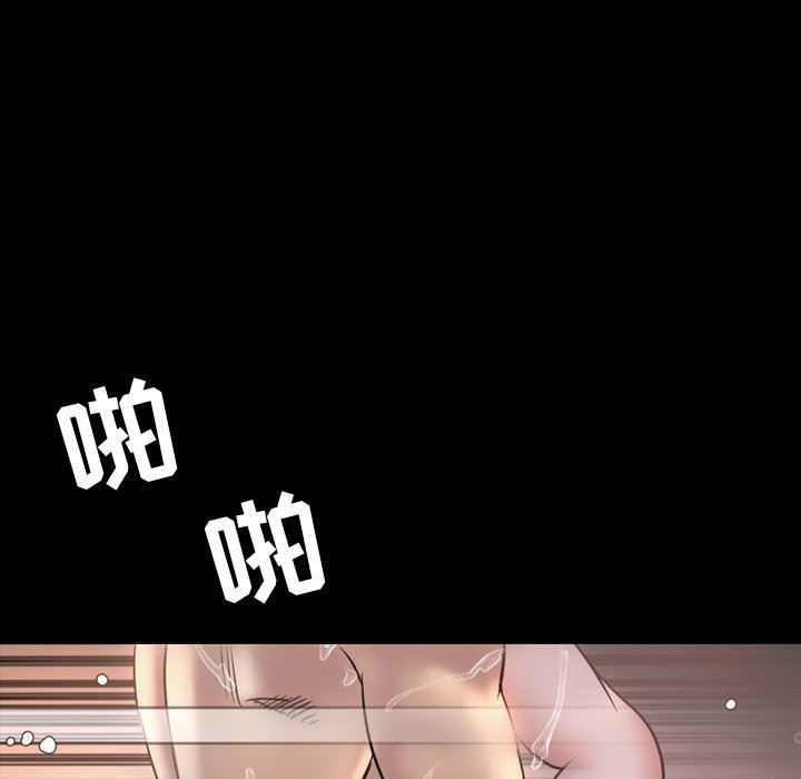[韩国漫画] 今天有空吗？ 爱情,巨乳大奶#[155P]-43