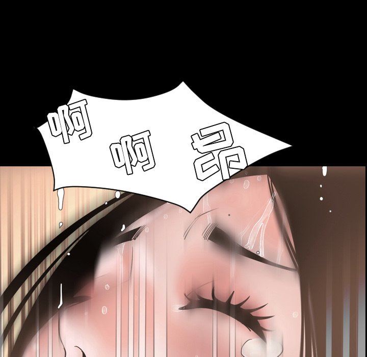[韩国漫画] 今天有空吗？ 爱情,巨乳大奶#[155P]-55