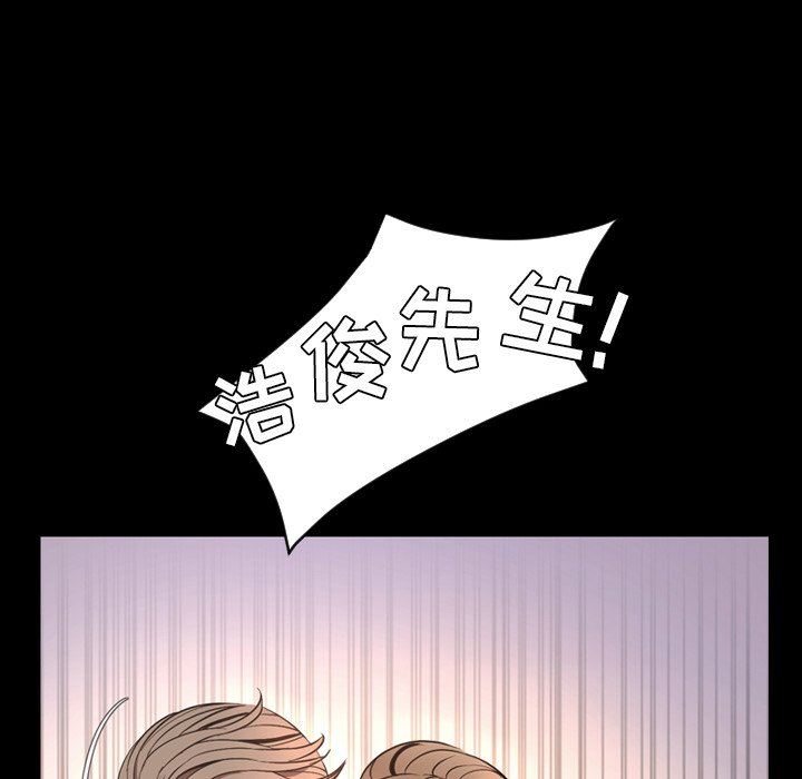 [韩国漫画] 今天有空吗？ 爱情,巨乳大奶#[155P]-86