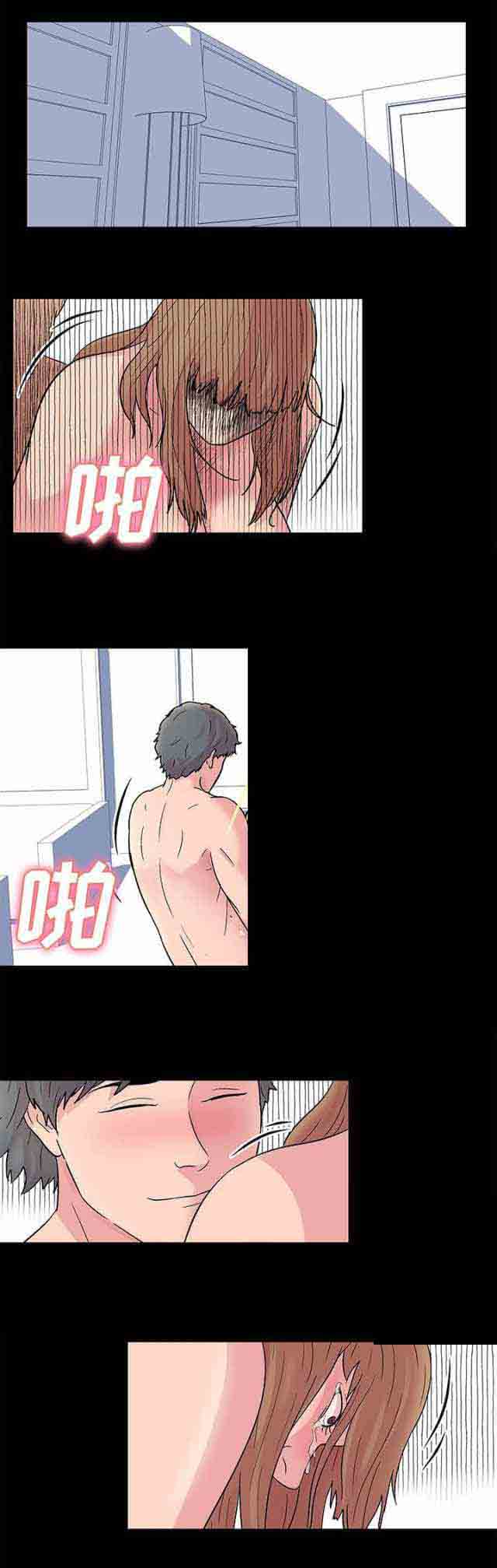 [韩国漫画] 孤岛吃鸡 奇幻,熟女人妻,巨乳大奶#[11P]-1