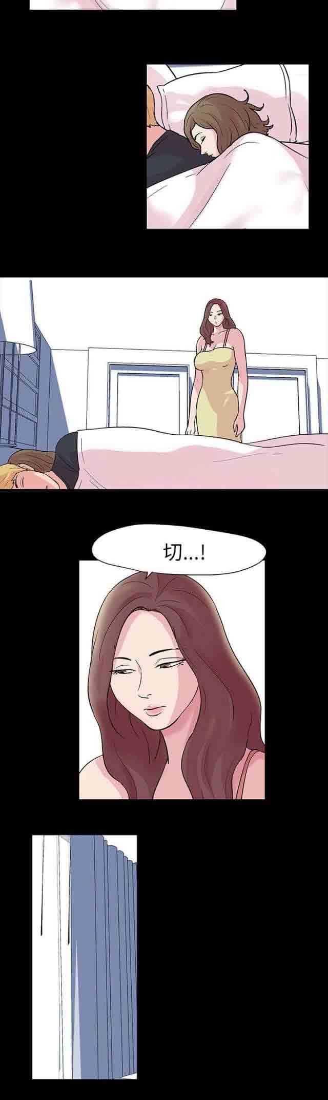 [韩国漫画] 孤岛吃鸡 奇幻,熟女人妻,巨乳大奶#[11P]-3