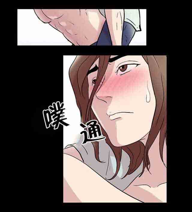 [韩国漫画] 孤岛吃鸡 奇幻,熟女人妻,巨乳大奶#[20P]-20