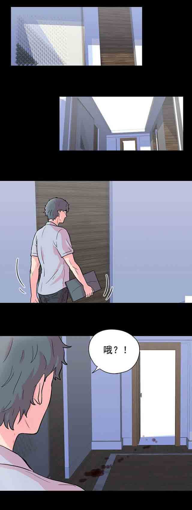 [韩国漫画] 孤岛吃鸡 奇幻,熟女人妻,巨乳大奶#[19P]-16