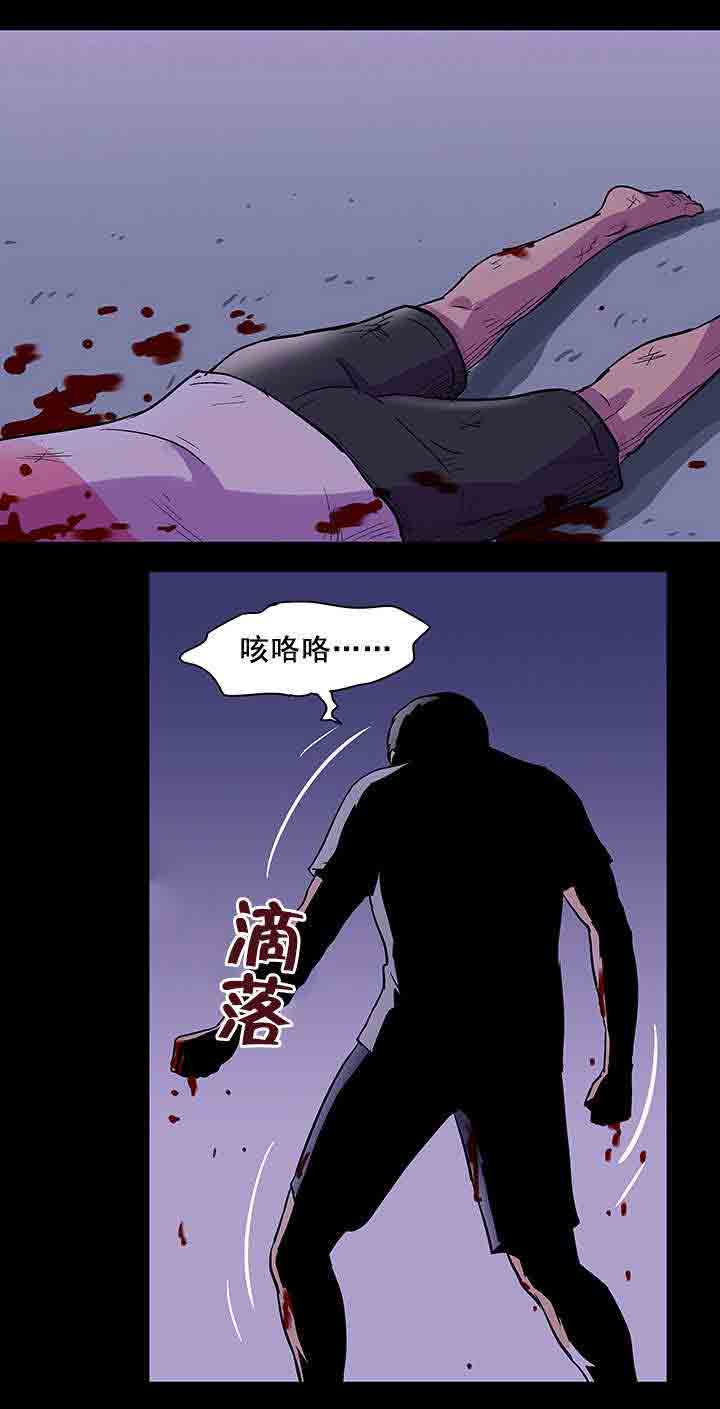 [韩国漫画] 孤岛吃鸡 奇幻,熟女人妻,巨乳大奶#[23P]-20