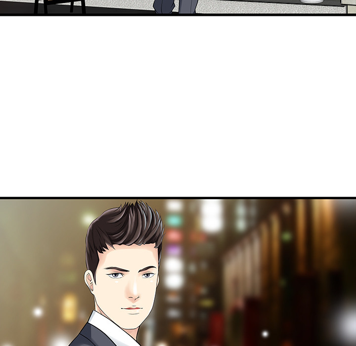 [韩国漫画] 家有双妻 爱情,熟女人妻,巨乳大奶#[82P]-39