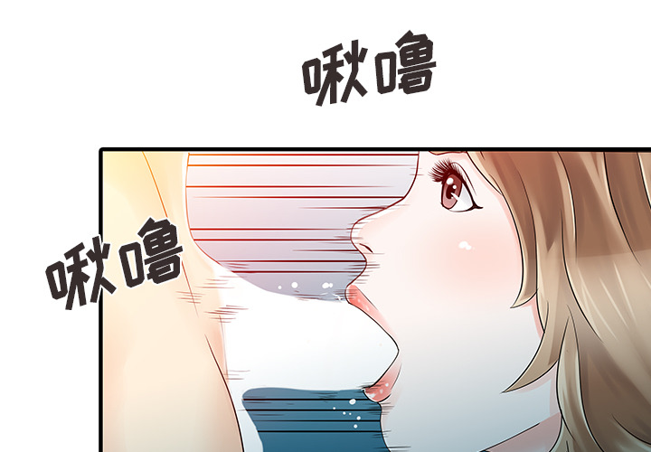 [韩国漫画] 家有双妻 爱情,熟女人妻,巨乳大奶#[82P]-4
