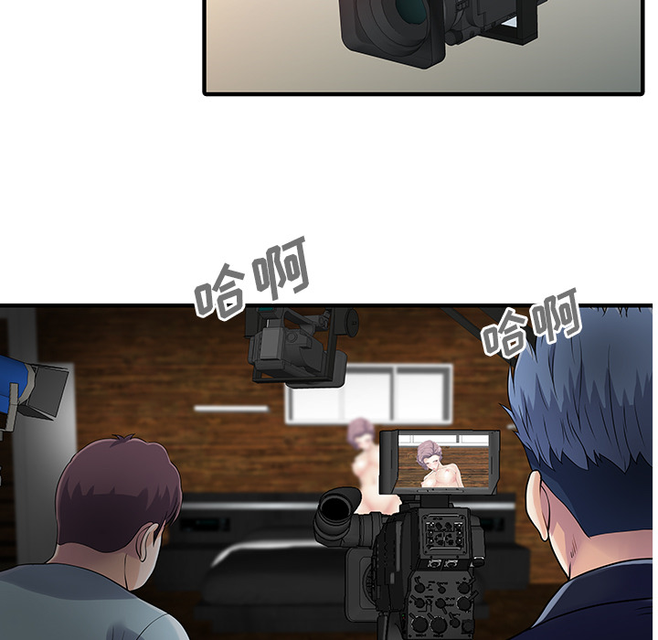 [韩国漫画] 家有双妻 爱情,熟女人妻,巨乳大奶#[82P]-77