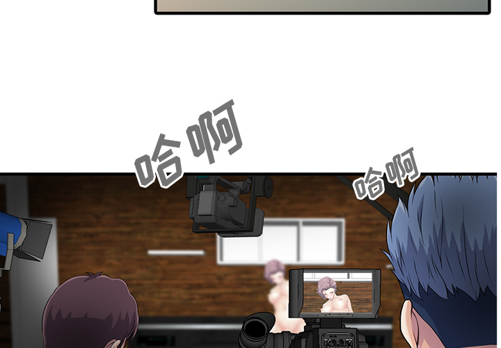 [韩国漫画] 家有双妻 爱情,熟女人妻,巨乳大奶#[82P]-2