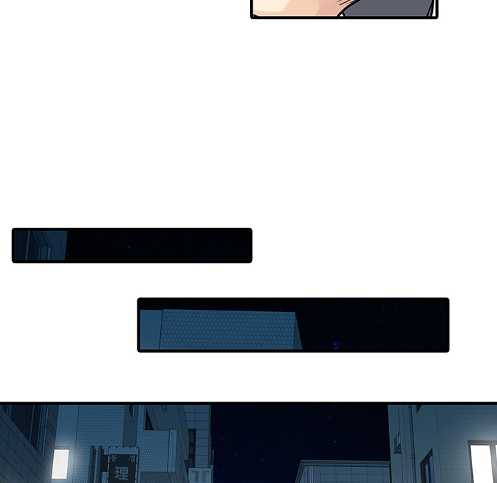 [韩国漫画] 家有双妻 爱情,熟女人妻,巨乳大奶#[82P]-71
