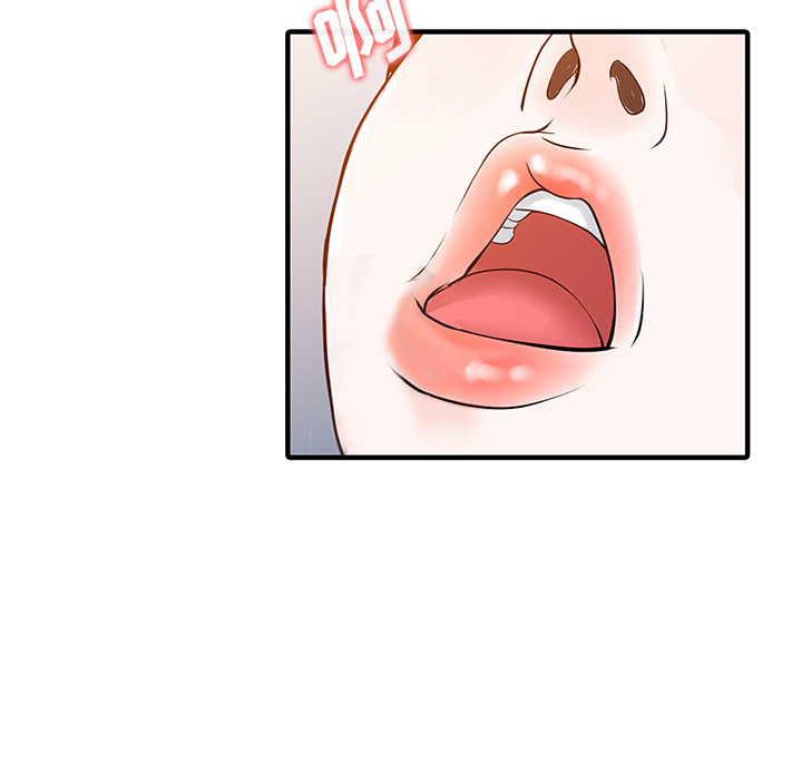 [韩国漫画] 家有双妻 爱情,熟女人妻,巨乳大奶#[82P]-6