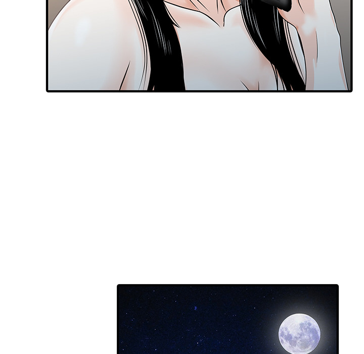 [韩国漫画] 家有双妻 爱情,熟女人妻,巨乳大奶#[82P]-31