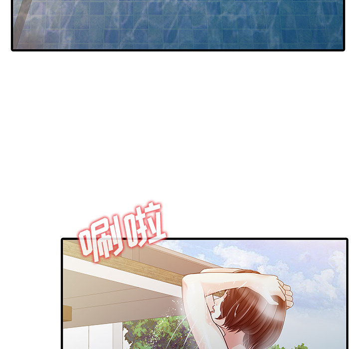 [韩国漫画] 家有双妻 爱情,熟女人妻,巨乳大奶#[82P]-71