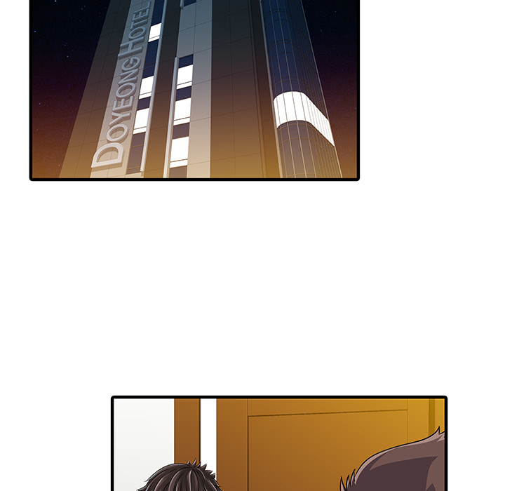 [韩国漫画] 家有双妻 爱情,熟女人妻,巨乳大奶#[82P]-15