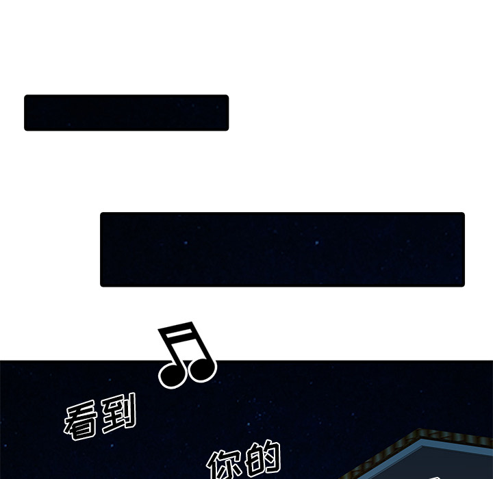 [韩国漫画] 家有双妻 爱情,熟女人妻,巨乳大奶#[82P]-64