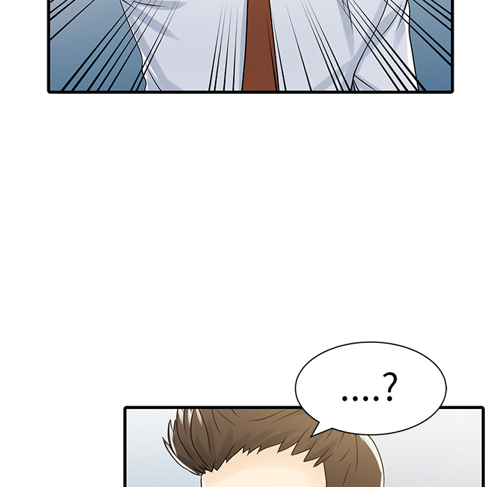 [韩国漫画] 家有双妻 爱情,熟女人妻,巨乳大奶#[82P]-60