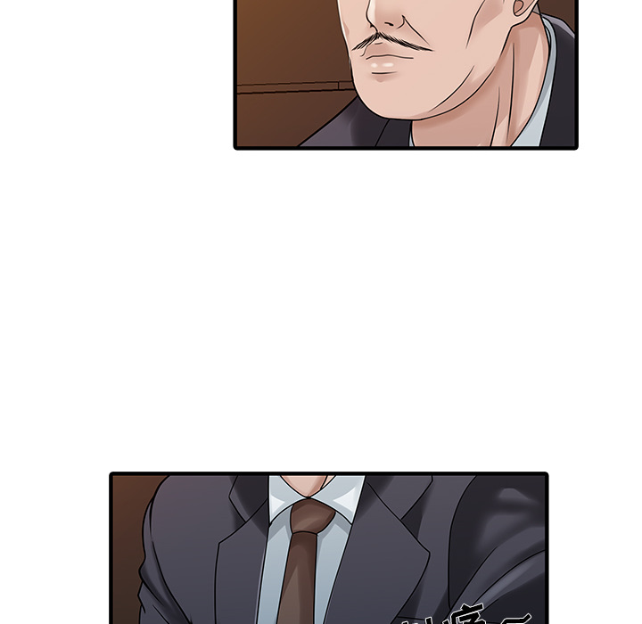 [韩国漫画] 家有双妻 爱情,熟女人妻,巨乳大奶#[82P]-40