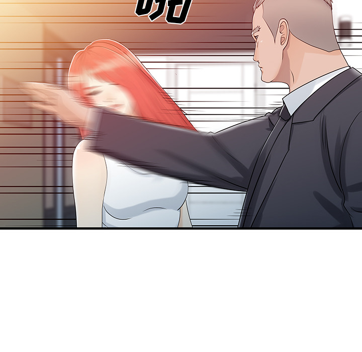 [韩国漫画] 家有双妻 爱情,熟女人妻,巨乳大奶#[82P]-63