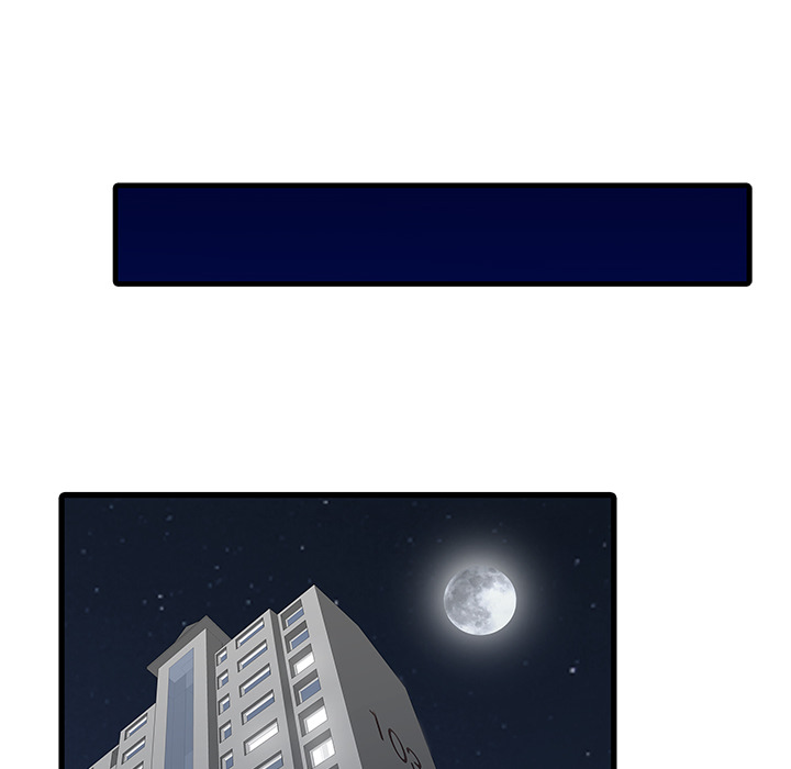 [韩国漫画] 家有双妻 爱情,熟女人妻,巨乳大奶#[82P]-61