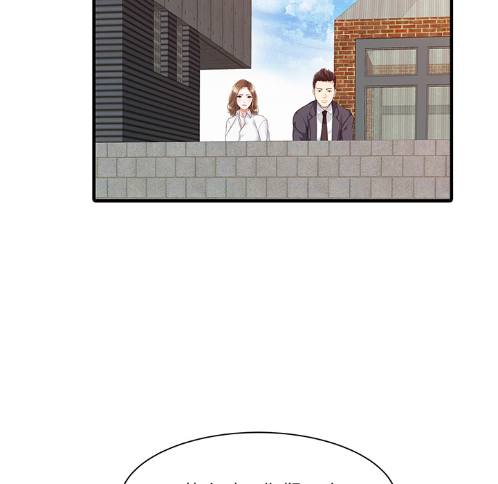 [韩国漫画] 家有双妻 爱情,熟女人妻,巨乳大奶#[82P]-51
