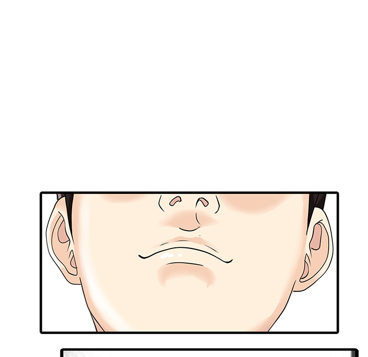 [韩国漫画] 家有双妻 爱情,熟女人妻,巨乳大奶#[82P]-60