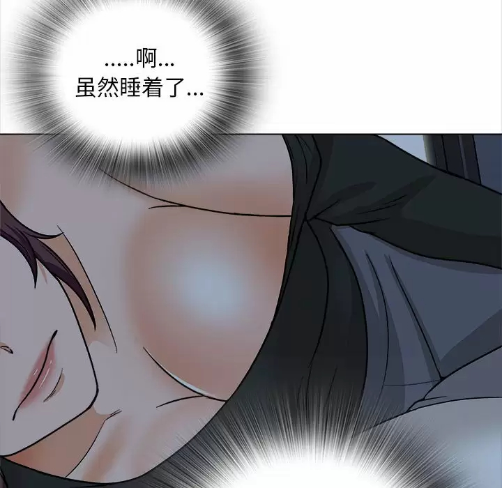 [韩国漫画] 幸福公寓 剧情,熟女人妻,巨乳大奶#[144P]-56