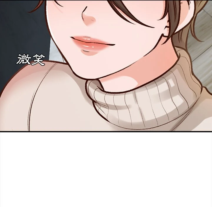 [韩国漫画] 幸福公寓 剧情,熟女人妻,巨乳大奶#[108P]-22