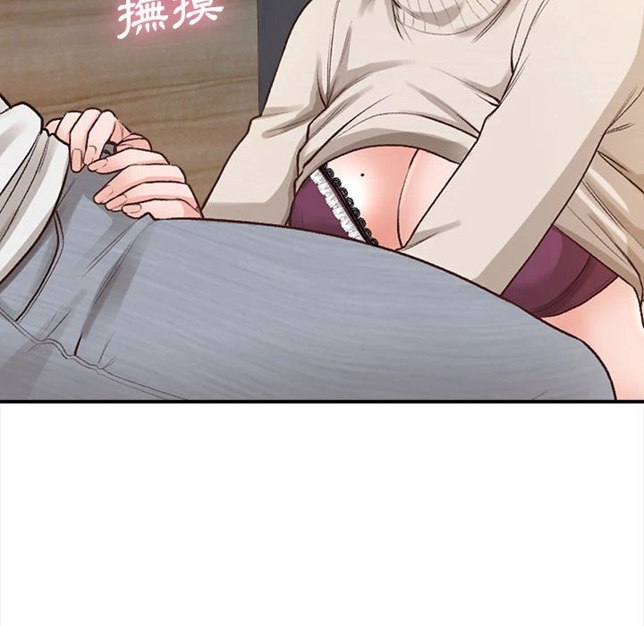 [韩国漫画] 幸福公寓 剧情,熟女人妻,巨乳大奶#[108P]-6