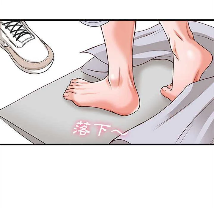 [韩国漫画] 幸福公寓 剧情,熟女人妻,巨乳大奶#[165P]-46
