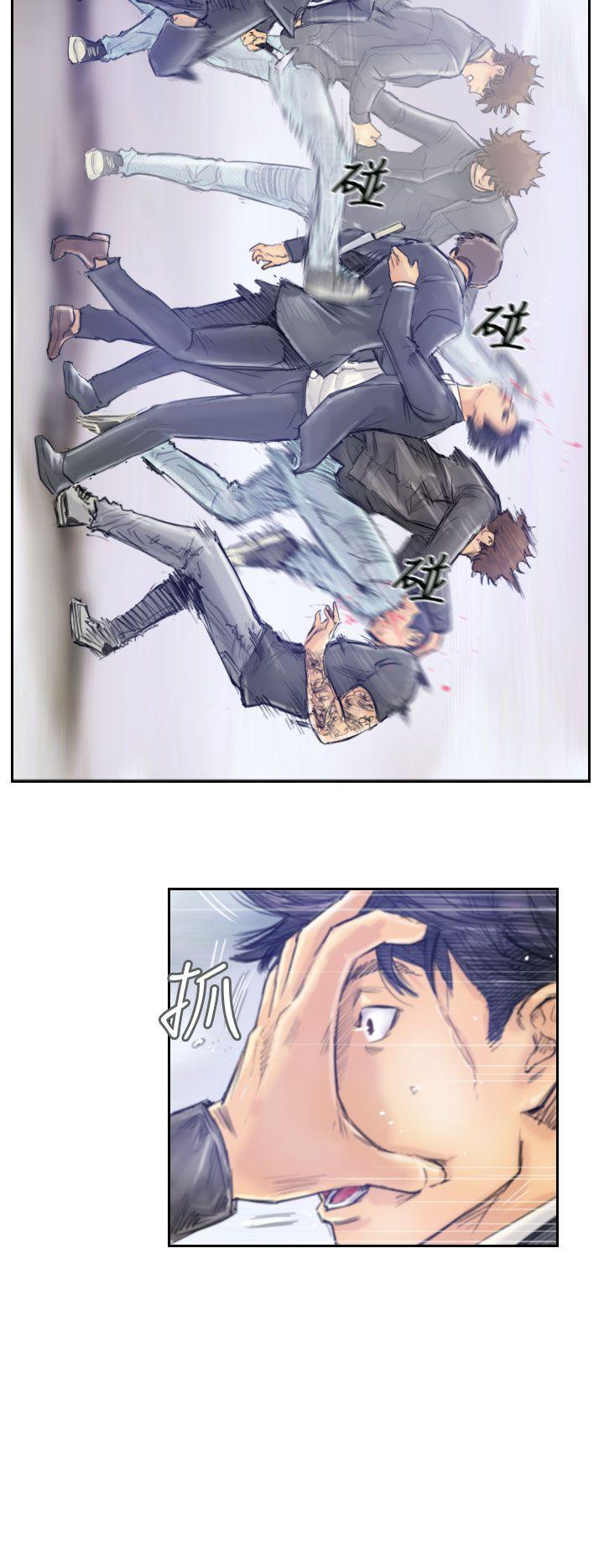 [韩国漫画] 小偷 剧情,熟女人妻,巨乳大奶,OL#[28P]-10