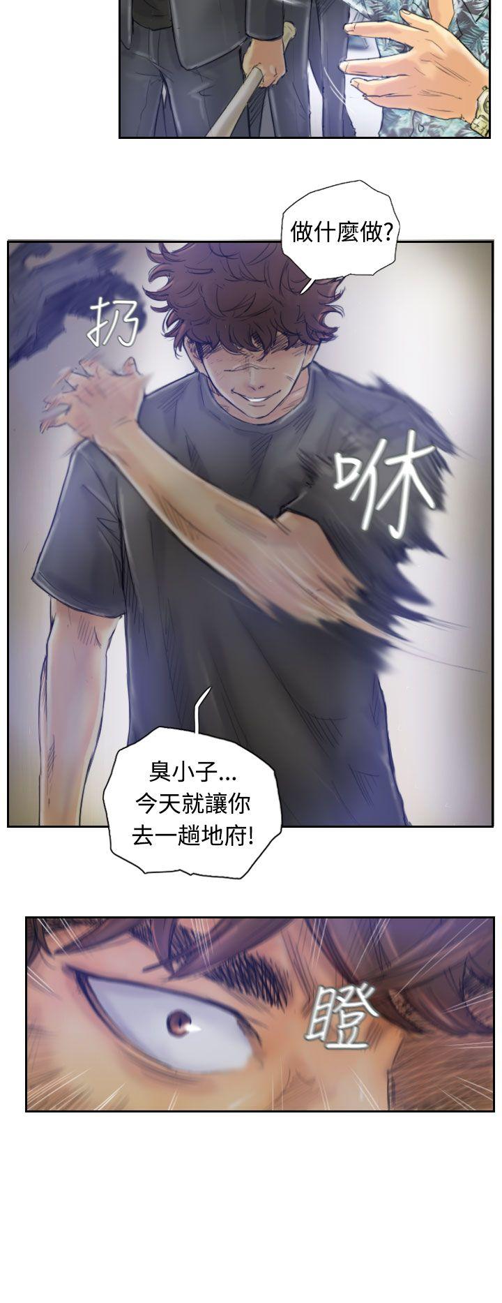 [韩国漫画] 小偷 剧情,熟女人妻,巨乳大奶,OL#[28P]-12