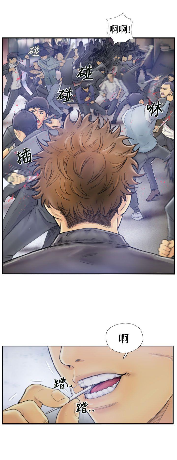 [韩国漫画] 小偷 剧情,熟女人妻,巨乳大奶,OL#[28P]-2