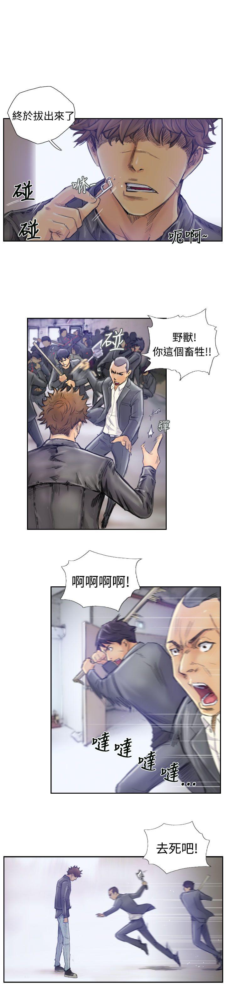 [韩国漫画] 小偷 剧情,熟女人妻,巨乳大奶,OL#[28P]-3