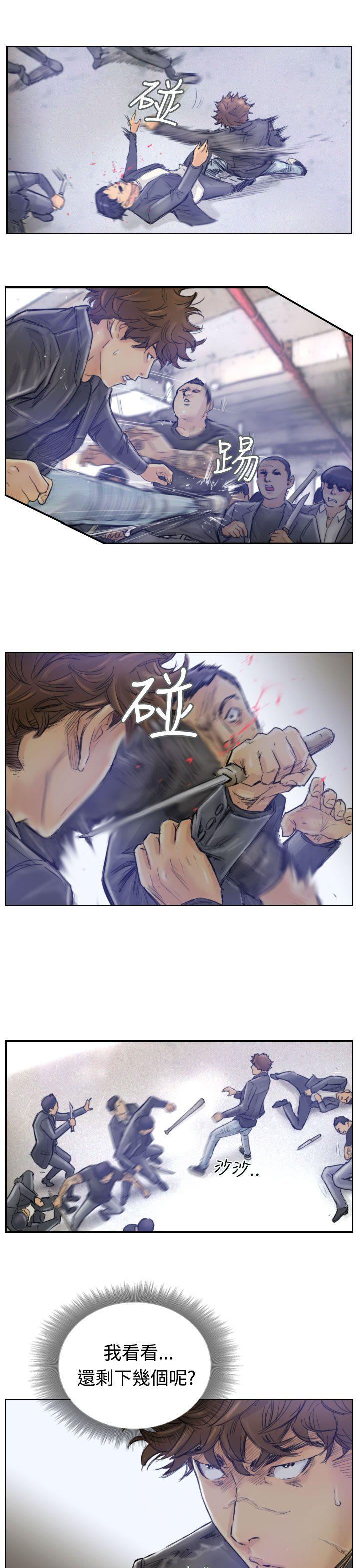 [韩国漫画] 小偷 剧情,熟女人妻,巨乳大奶,OL#[28P]-7