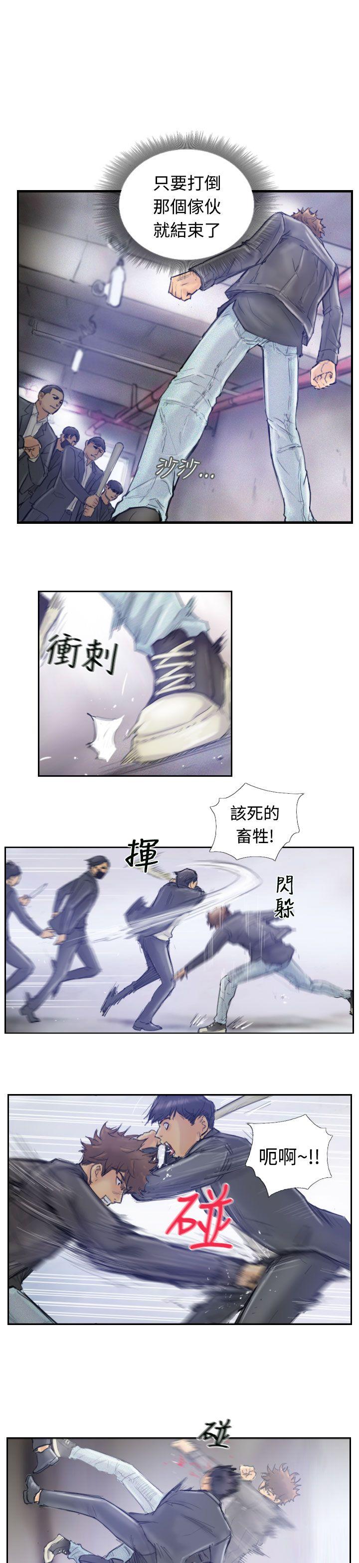 [韩国漫画] 小偷 剧情,熟女人妻,巨乳大奶,OL#[28P]-9